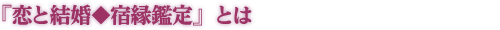 �����ȷ뺧���ɱ����٤Ȥ�