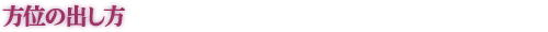 ���̤νФ���