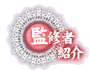 �ƽ��ԾҲ�
